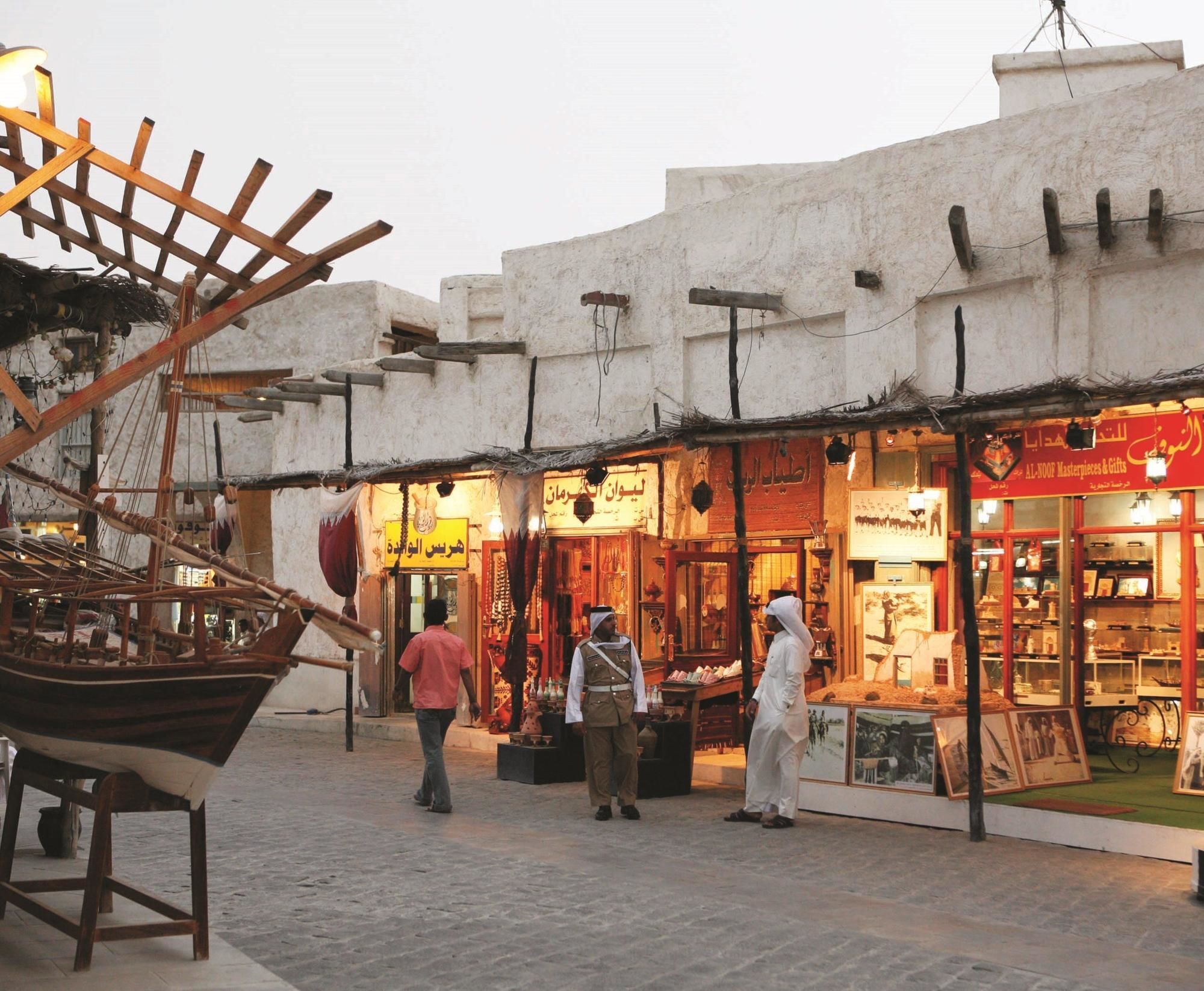 Alrayyan Hotel Doha, Curio Collection By Hilton Al Rayyan Exterior photo Souk Qasba